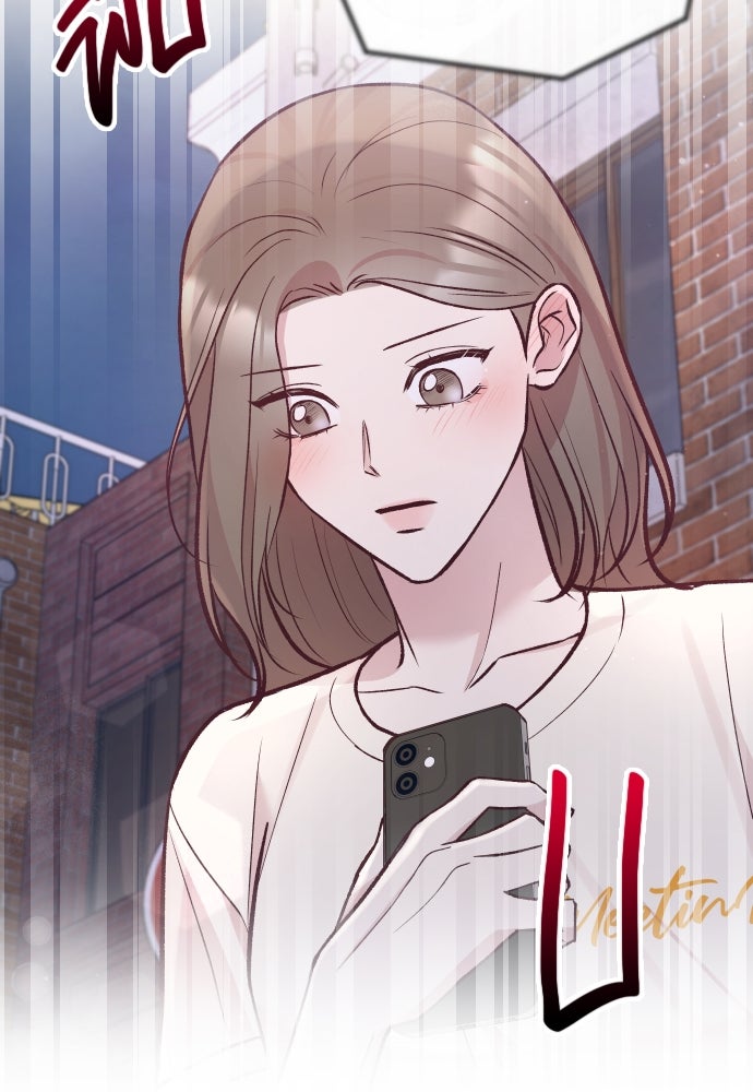 รักกันคนละครึ่งทาง - หน้า 75