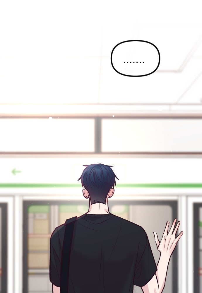 รักกันคนละครึ่งทาง - หน้า 88