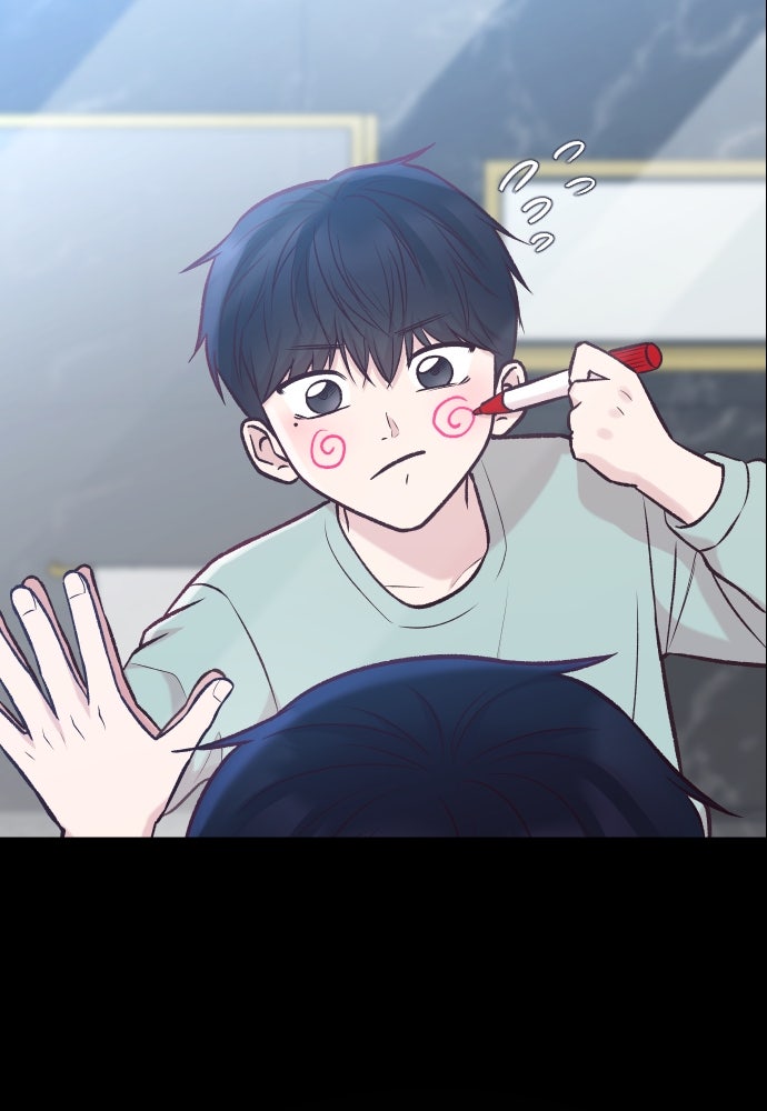 รักกันคนละครึ่งทาง - หน้า 48