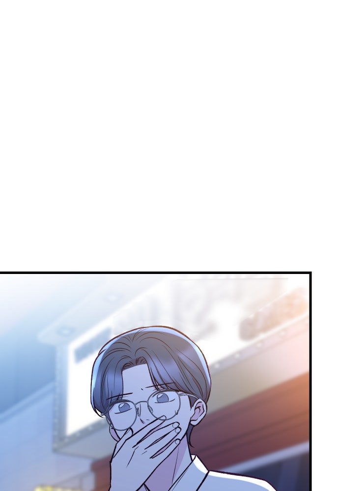 รักกันคนละครึ่งทาง - หน้า 129