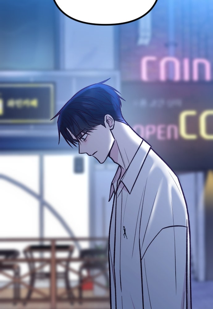รักกันคนละครึ่งทาง - หน้า 141
