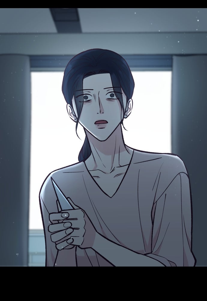 รักกันคนละครึ่งทาง - หน้า 84