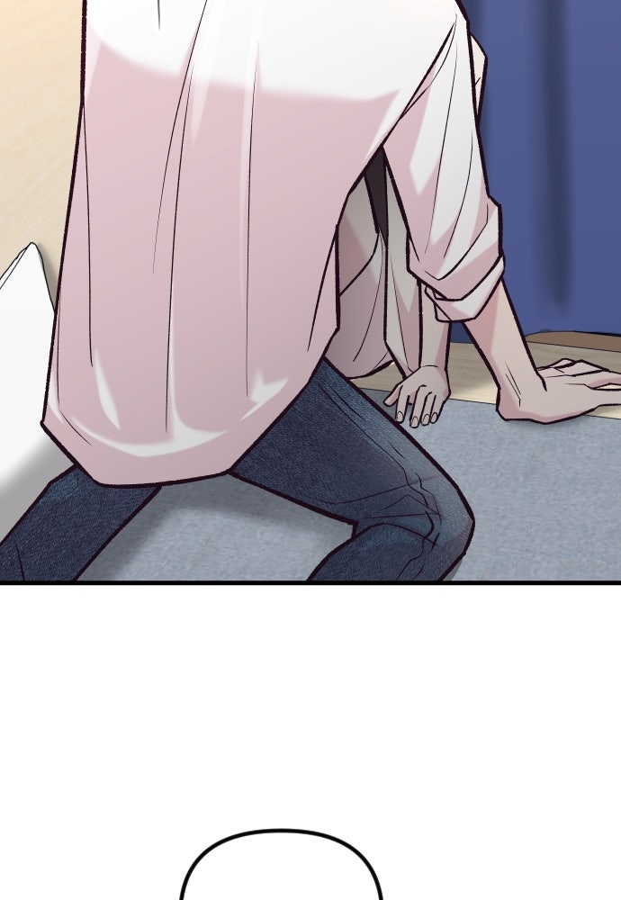 รักกันคนละครึ่งทาง - หน้า 142