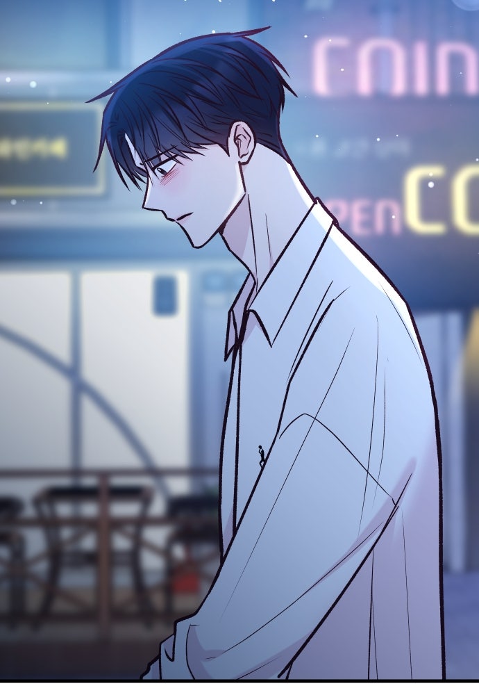 รักกันคนละครึ่งทาง - หน้า 23
