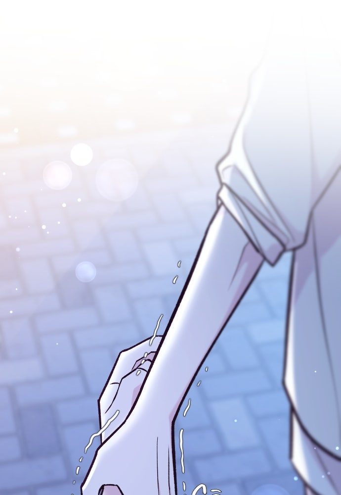 รักกันคนละครึ่งทาง - หน้า 37