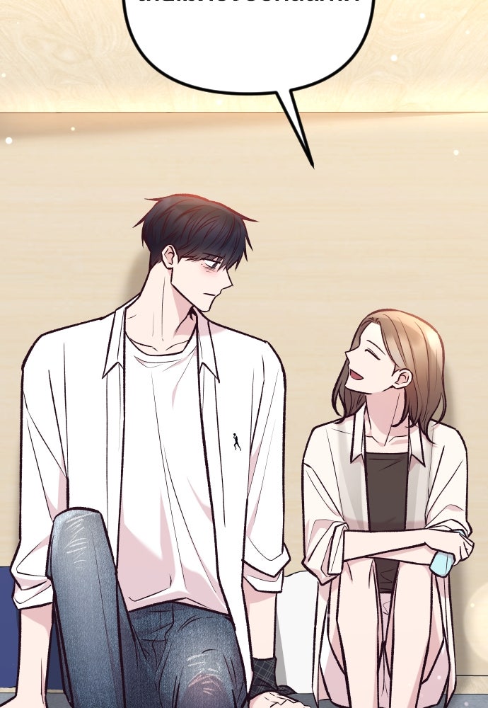 รักกันคนละครึ่งทาง - หน้า 68