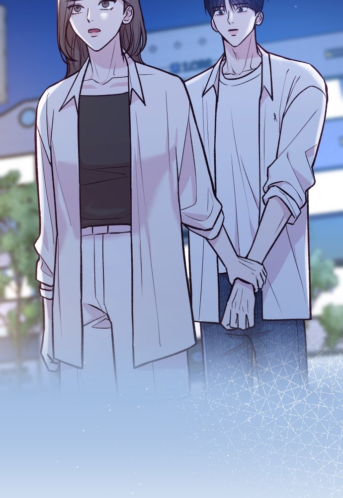 รักกันคนละครึ่งทาง - หน้า 44