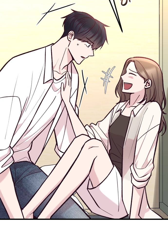 รักกันคนละครึ่งทาง - หน้า 7