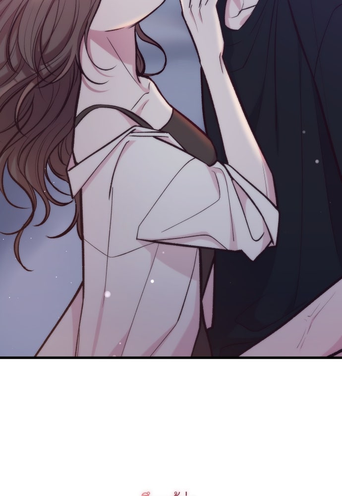 รักกันคนละครึ่งทาง - หน้า 74