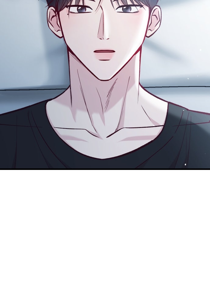 รักกันคนละครึ่งทาง - หน้า 91