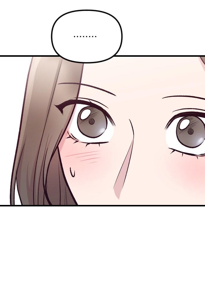 รักกันคนละครึ่งทาง - หน้า 102