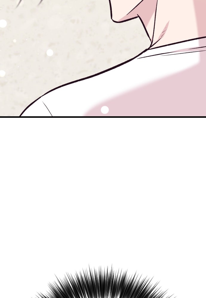รักกันคนละครึ่งทาง - หน้า 112