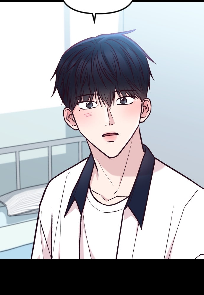 รักกันคนละครึ่งทาง - หน้า 118
