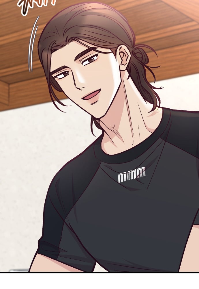 รักกันคนละครึ่งทาง - หน้า 12