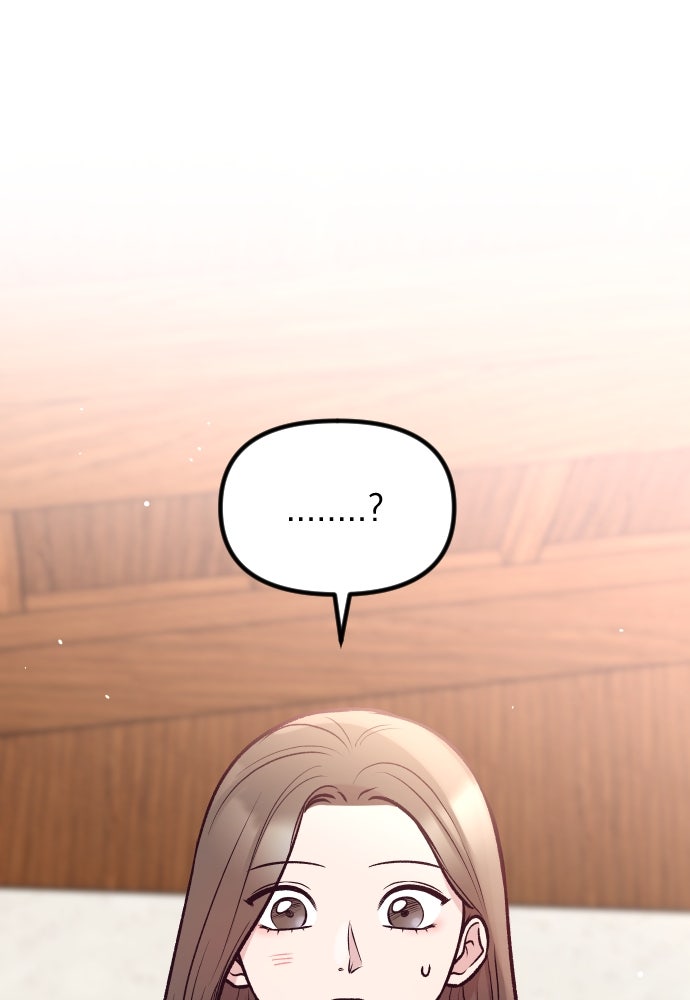 รักกันคนละครึ่งทาง - หน้า 139