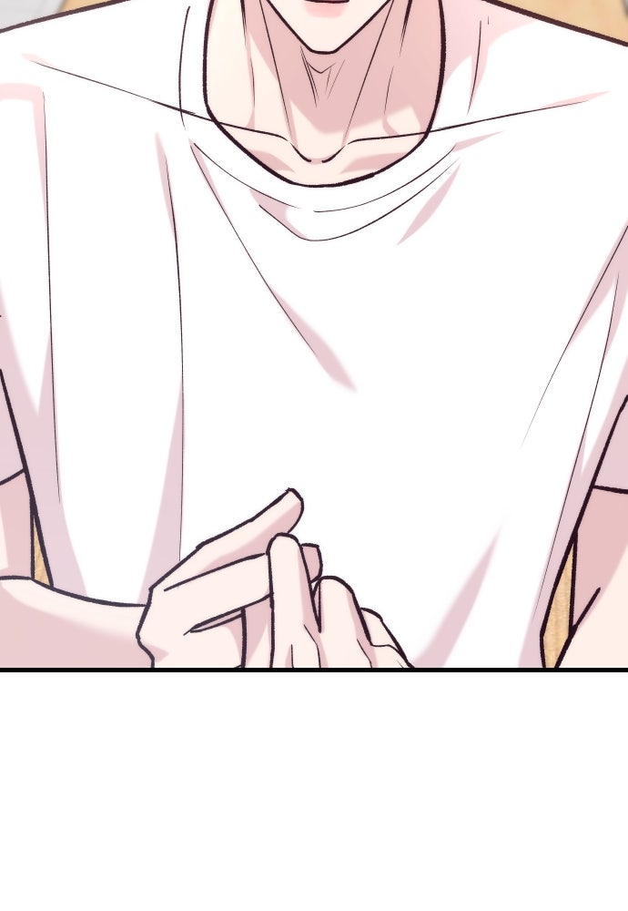 รักกันคนละครึ่งทาง - หน้า 146