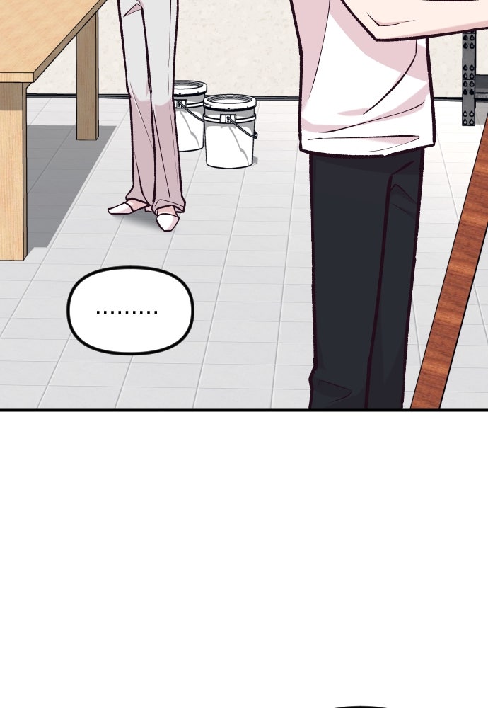 รักกันคนละครึ่งทาง - หน้า 49