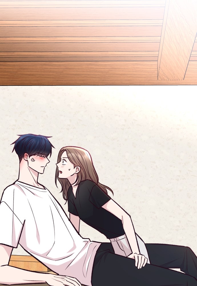 รักกันคนละครึ่งทาง - หน้า 86
