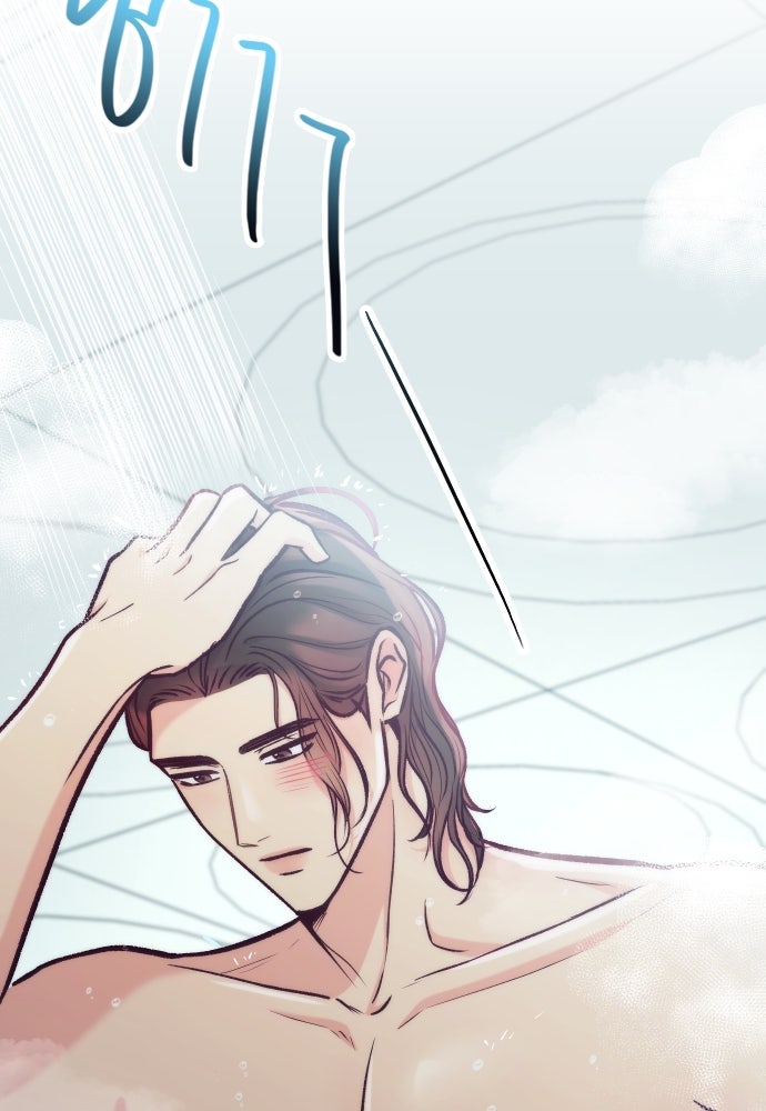 รักกันคนละครึ่งทาง - หน้า 3