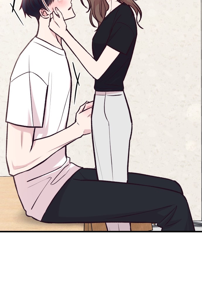 รักกันคนละครึ่งทาง - หน้า 37