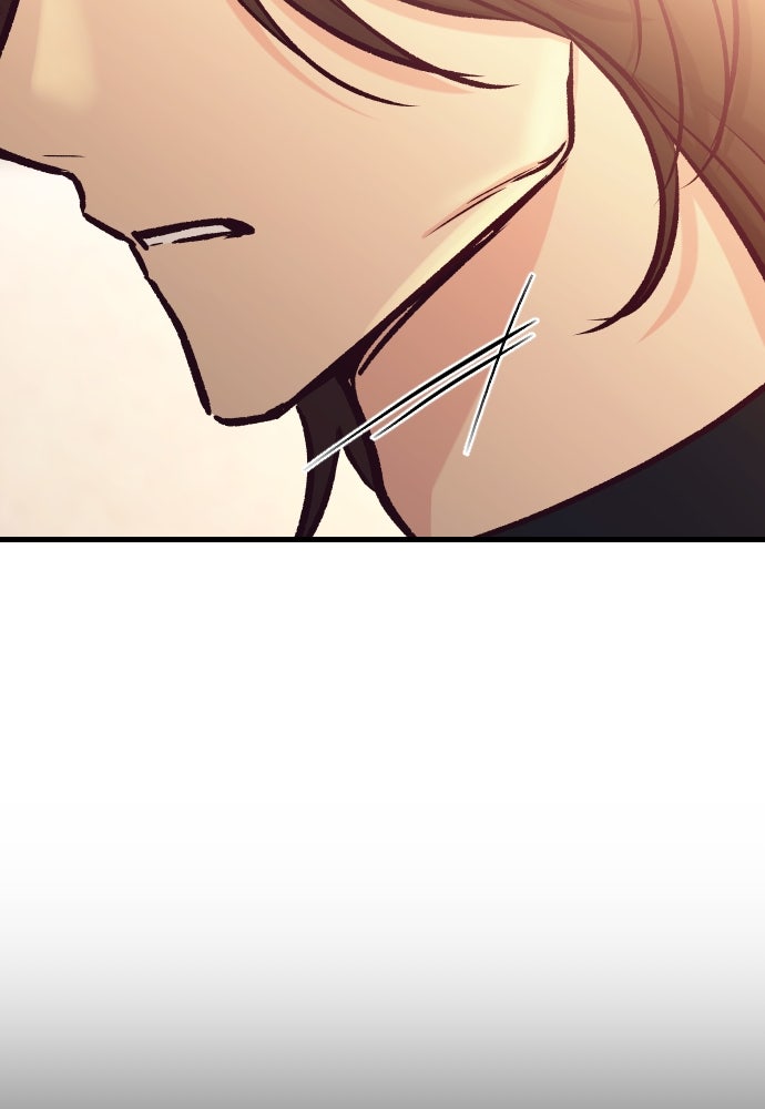 รักกันคนละครึ่งทาง - หน้า 75