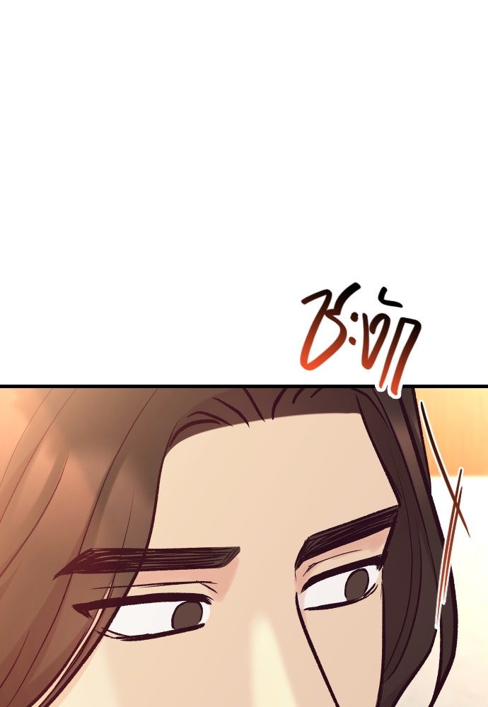 รักกันคนละครึ่งทาง - หน้า 96