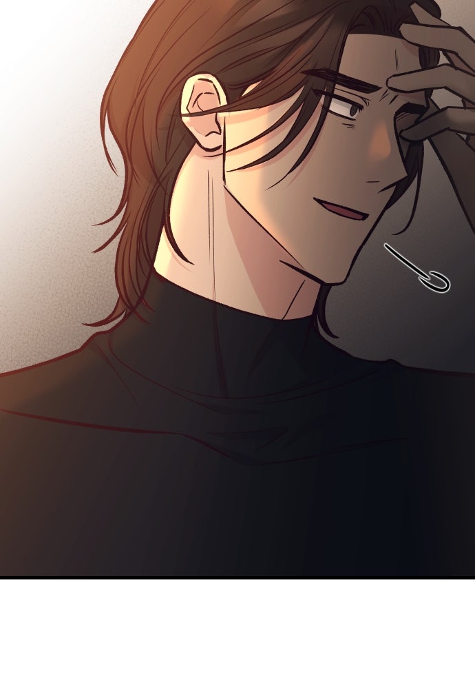 รักกันคนละครึ่งทาง - หน้า 40