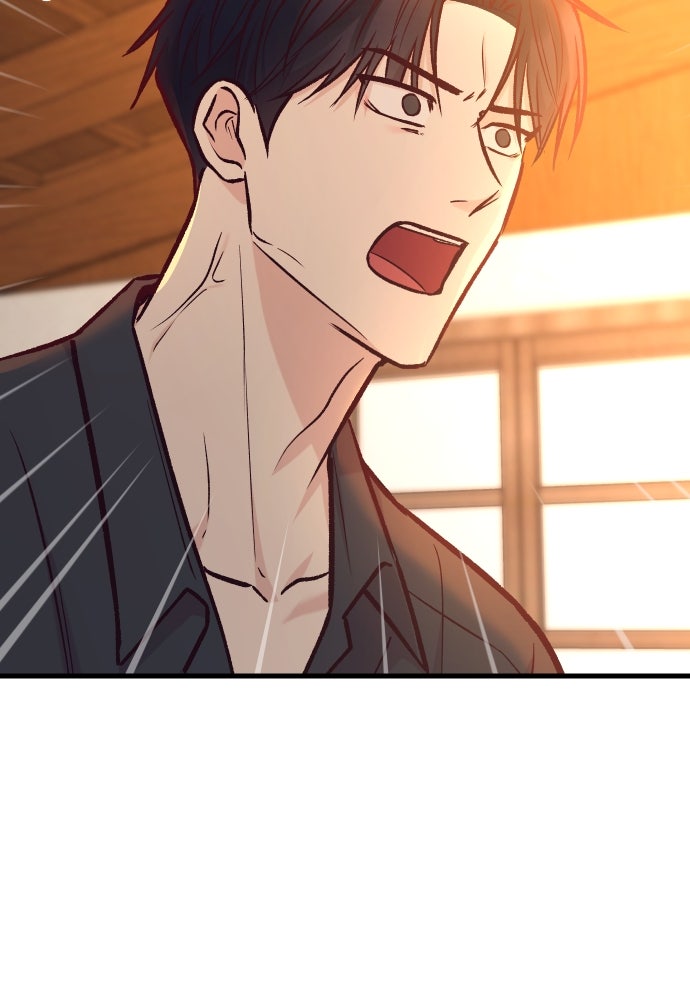 รักกันคนละครึ่งทาง - หน้า 75