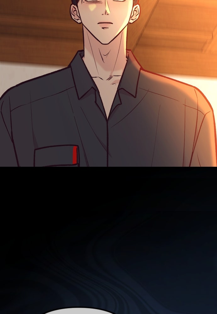รักกันคนละครึ่งทาง - หน้า 79