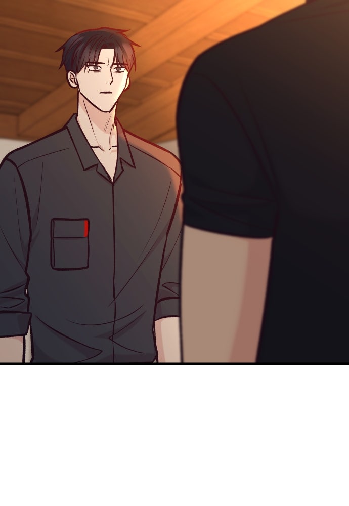 รักกันคนละครึ่งทาง - หน้า 95