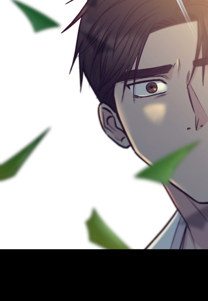 รักกันคนละครึ่งทาง - หน้า 44