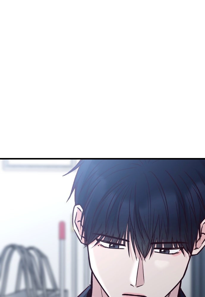 รักกันคนละครึ่งทาง - หน้า 6
