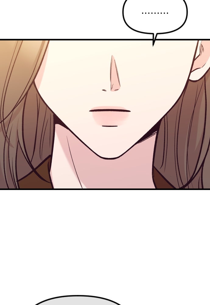 รักกันคนละครึ่งทาง - หน้า 72