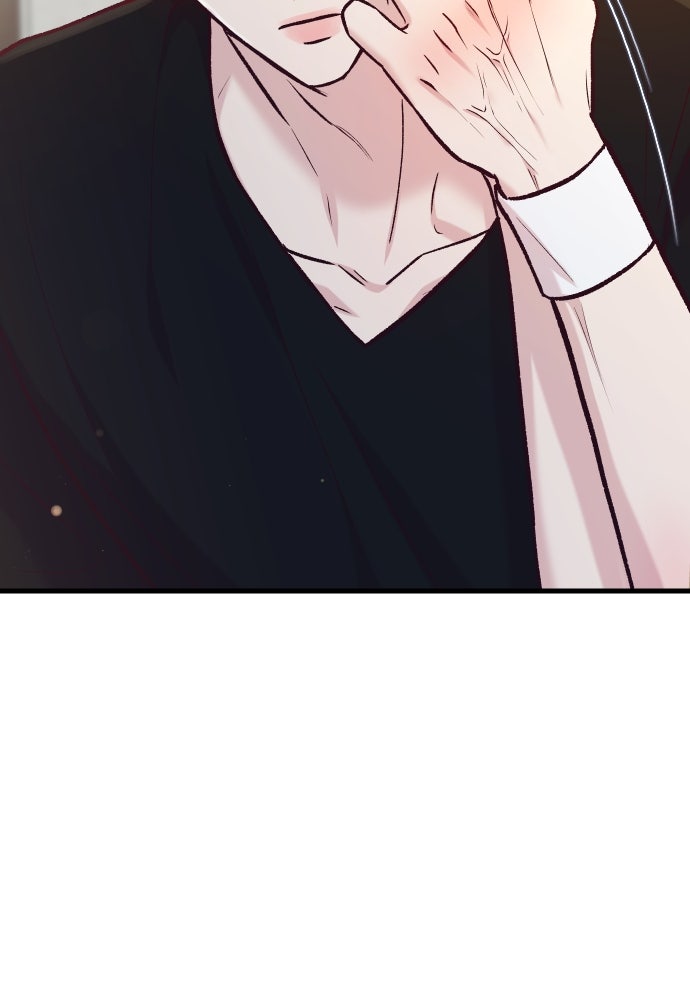 รักกันคนละครึ่งทาง - หน้า 100