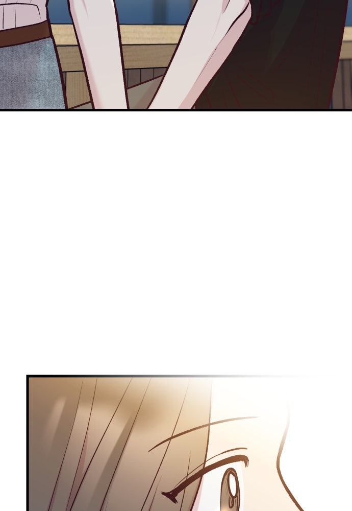 รักกันคนละครึ่งทาง - หน้า 124