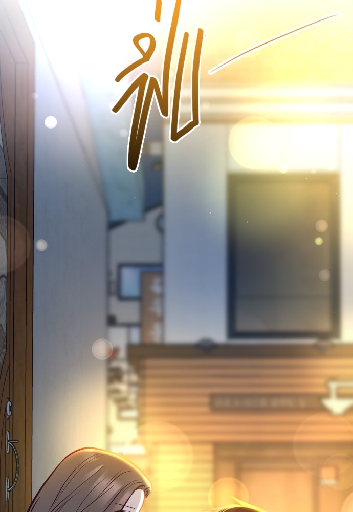 รักกันคนละครึ่งทาง - หน้า 148
