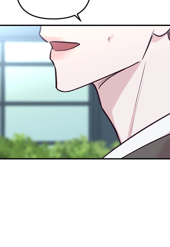 รักกันคนละครึ่งทาง - หน้า 191