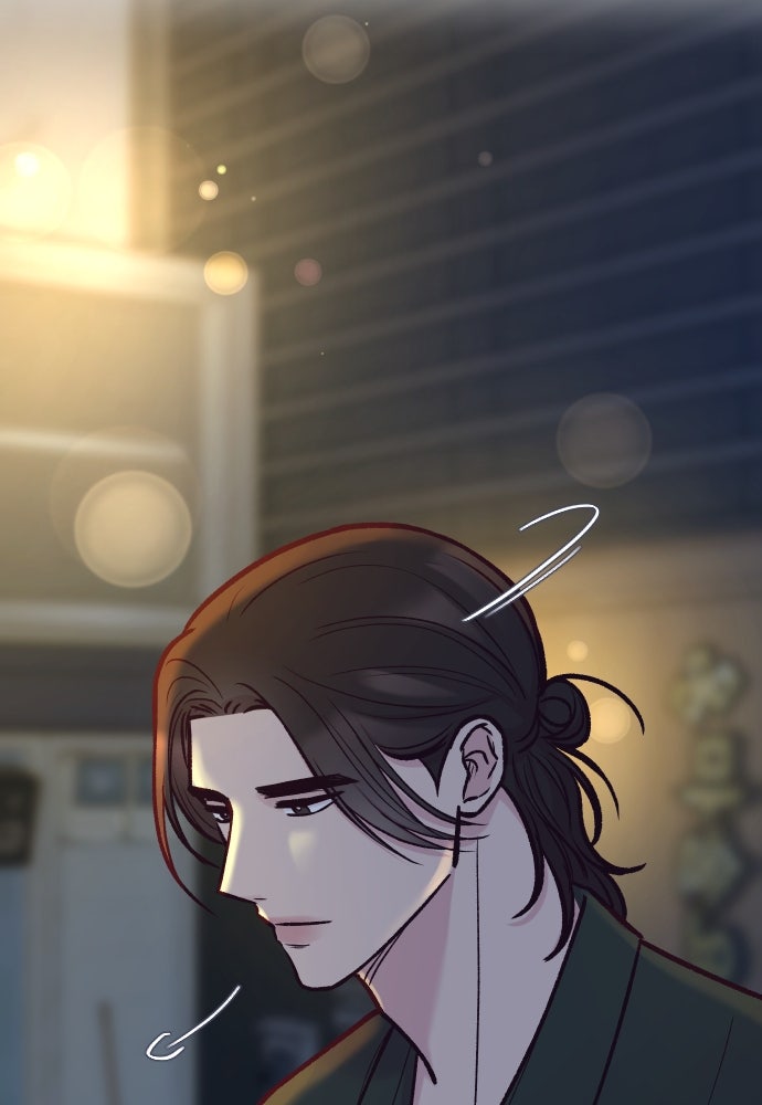 รักกันคนละครึ่งทาง - หน้า 39