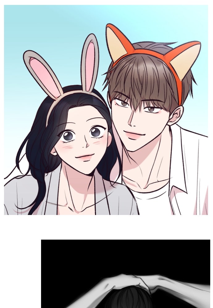 รักกันคนละครึ่งทาง - หน้า 86