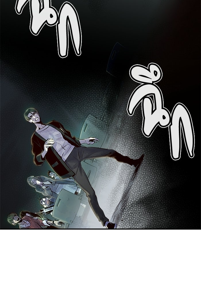 The Lone Necromancer - หน้า 116