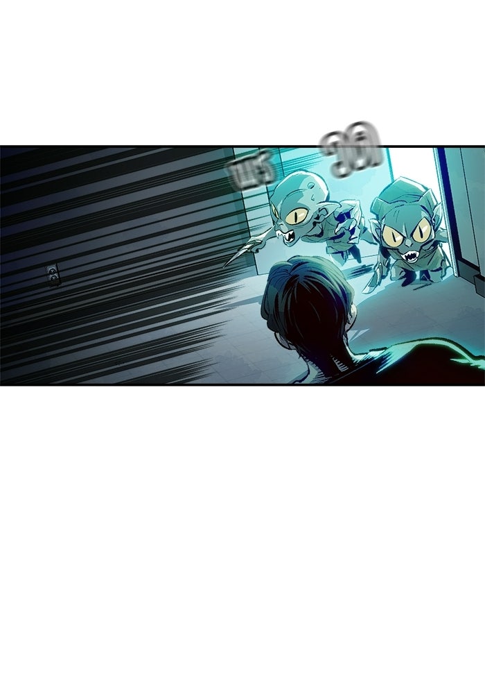 The Lone Necromancer - หน้า 3