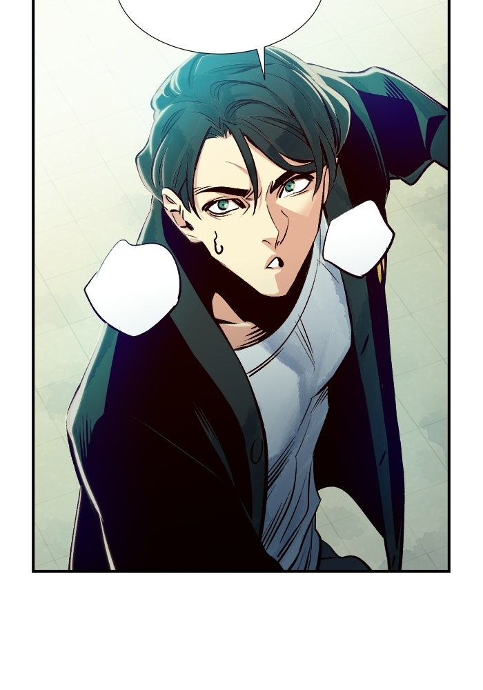 The Lone Necromancer - หน้า 41