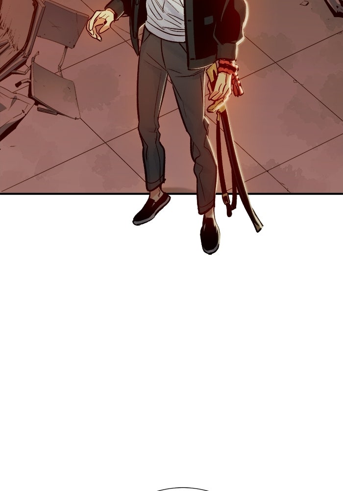 The Lone Necromancer - หน้า 85