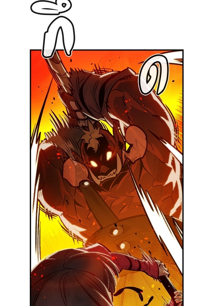 The Lone Necromancer - หน้า 15