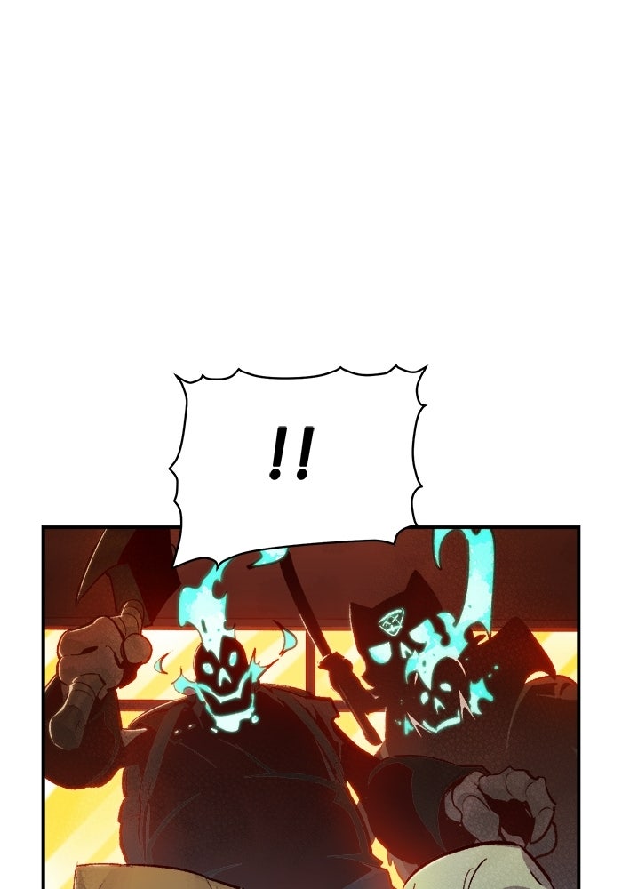 The Lone Necromancer - หน้า 16