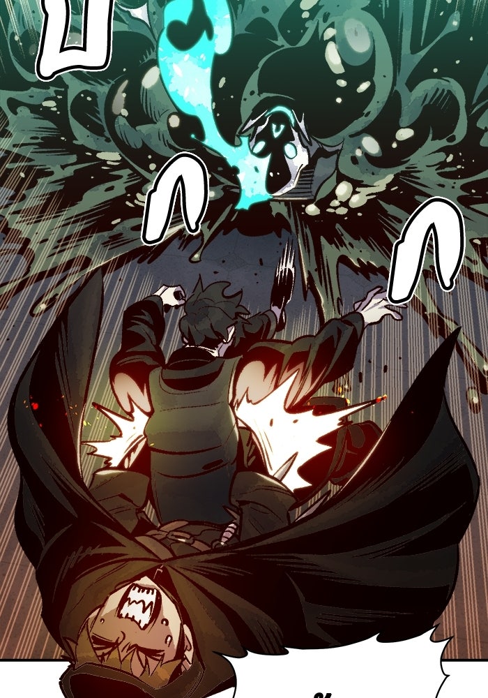 The Lone Necromancer - หน้า 65