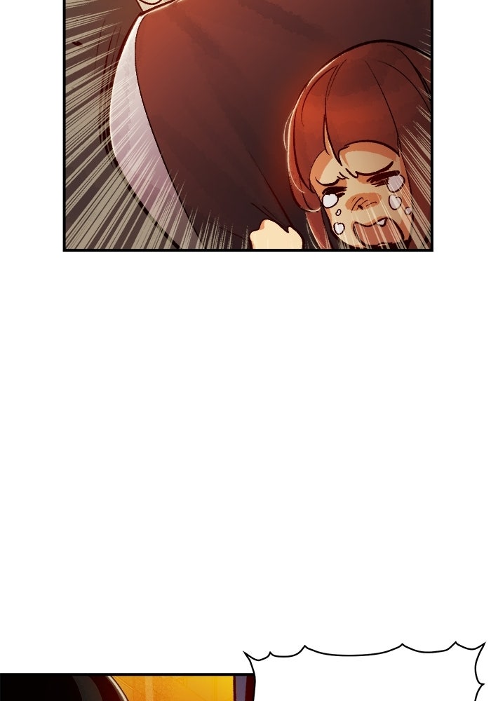 The Lone Necromancer - หน้า 9