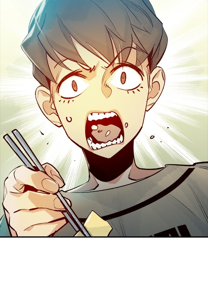 The Lone Necromancer - หน้า 16