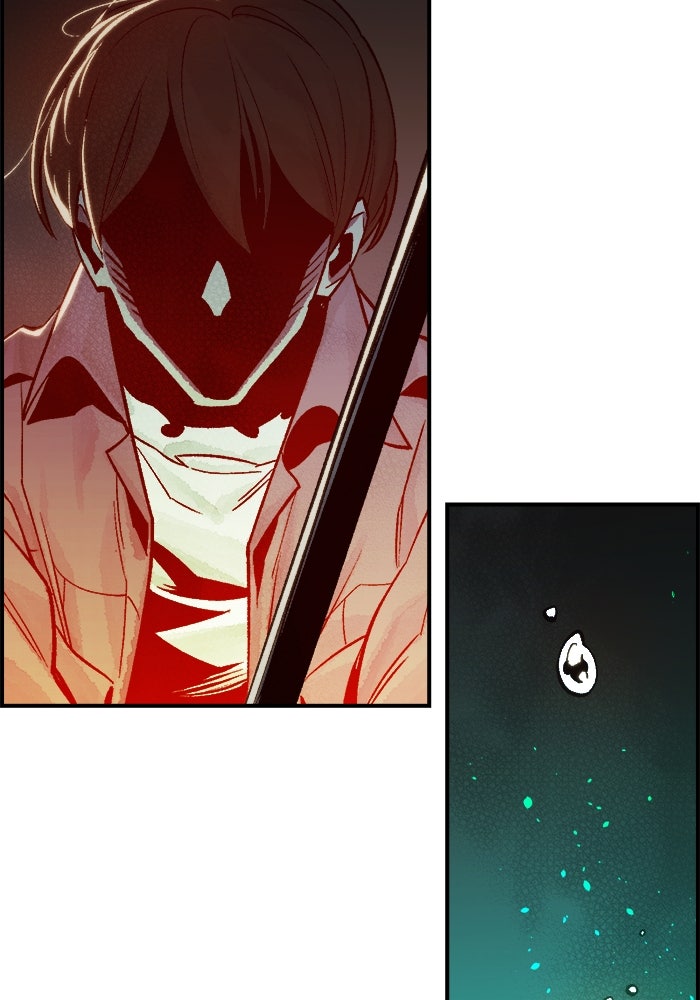 The Lone Necromancer - หน้า 21