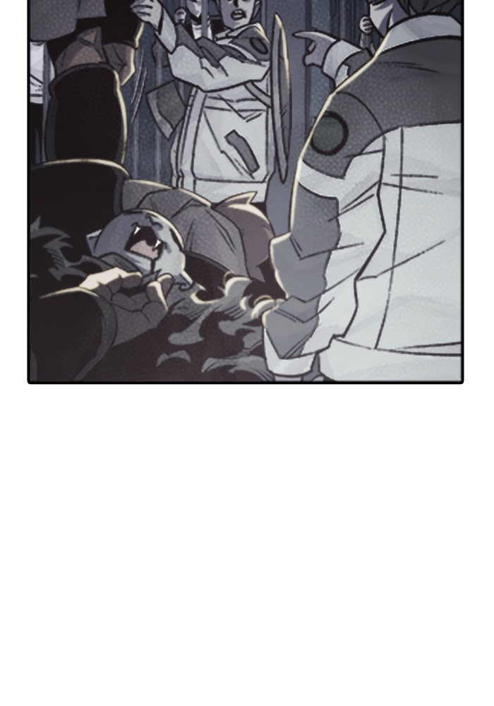 The Lone Necromancer - หน้า 36